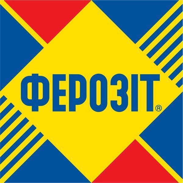 Ферозіт