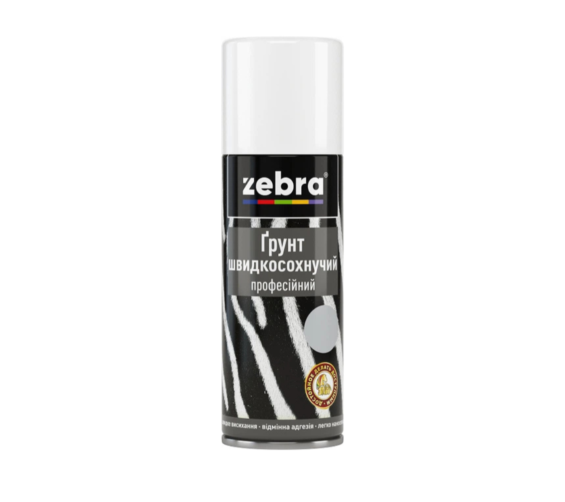 Zebra Грунт Spray швидкосохн. професійний 400мл (СВІТЛО-СІРИЙ) 16