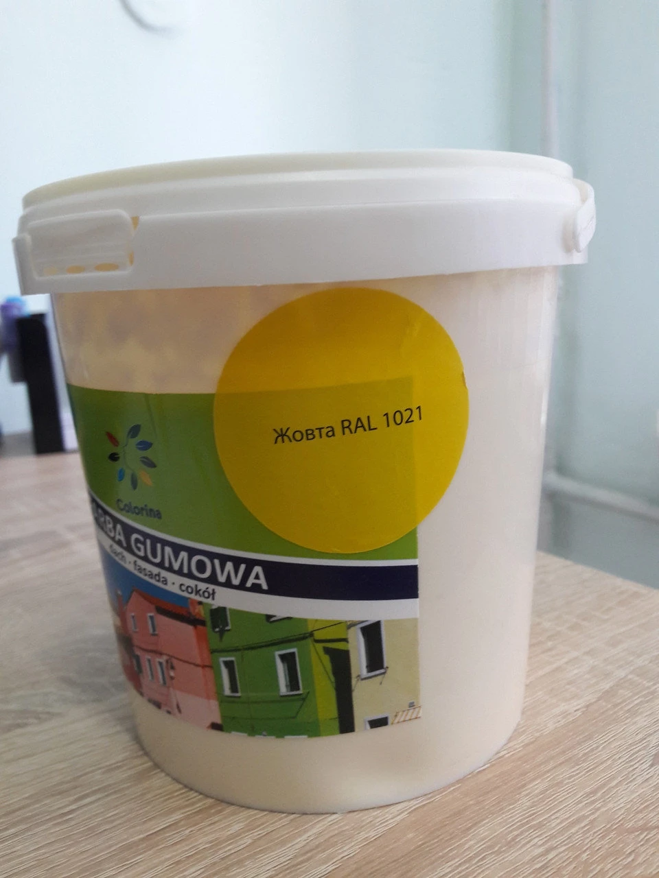 Colorina Фарба ГУМОВА жовта 1,2кг