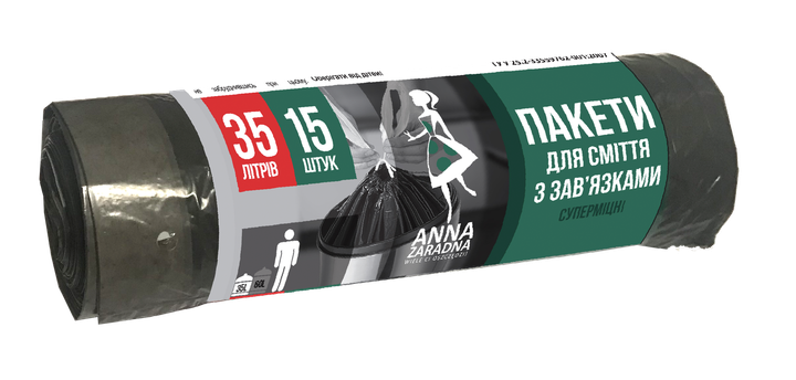 LDFE LDFE Пакети Для сміття з завязкою 35 л 15 шт