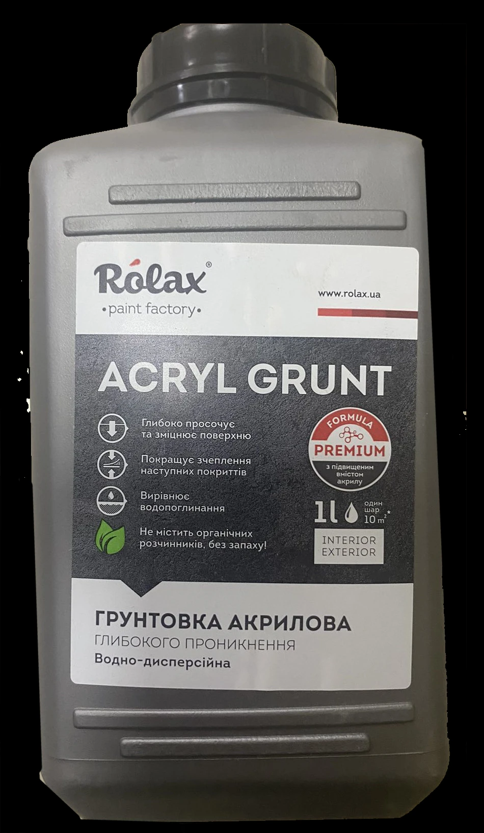Rolax Грунтовка  Акрилова   1л