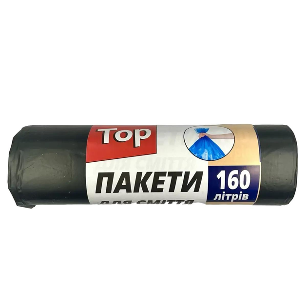 Пакети для сміття "TOP" (160л) 10шт