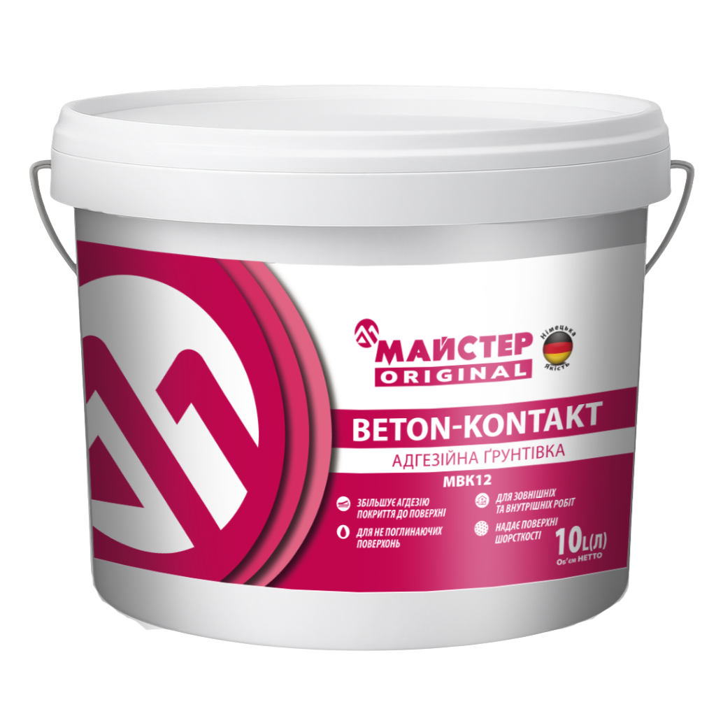 Грунтівка адгезійна Beton-Kontakt MBK 12 Майстер Original 10л