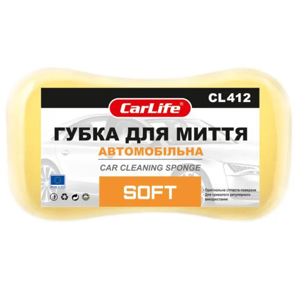 CarLife Губка автомобільна SOFT жовта (CL412)