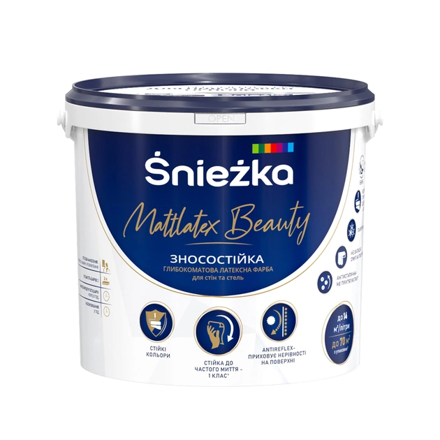 Sniezka Brilliant / Beauty MattLatex 10л (13.7кг) водоемусія