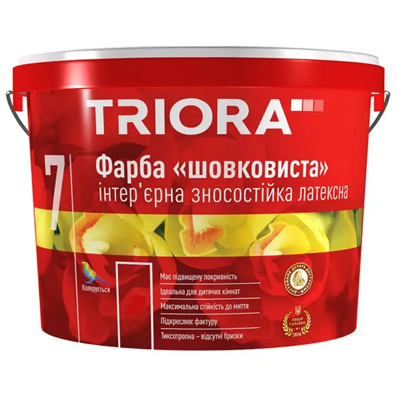 TRIORA "7" Фарба інтер'єрна шовк.-матова макс. стійка до миття  1л *УЦІНКА*