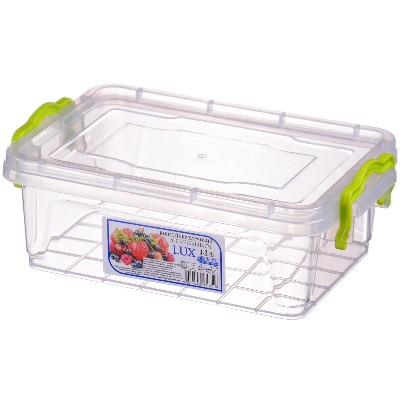 Контейнер харчовий з ручками Al-Plastik Lux 1,2л (№3)