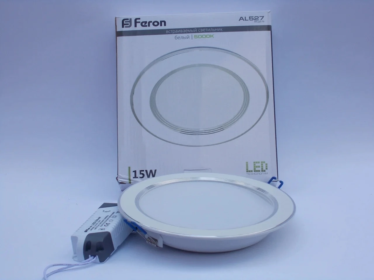 FERON AL527 15W 5000K 1200Lm білий (кругл. врізний) 170*28mm