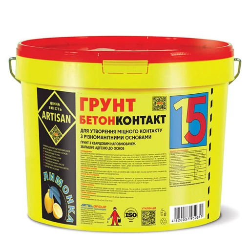 Артісан Бетонконтакт  1,5л (1,5кг)