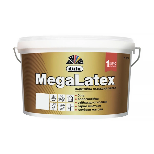 Dufa D120 Megalatex 10л (14кг) фарба надстійка 1 Клас стирання
