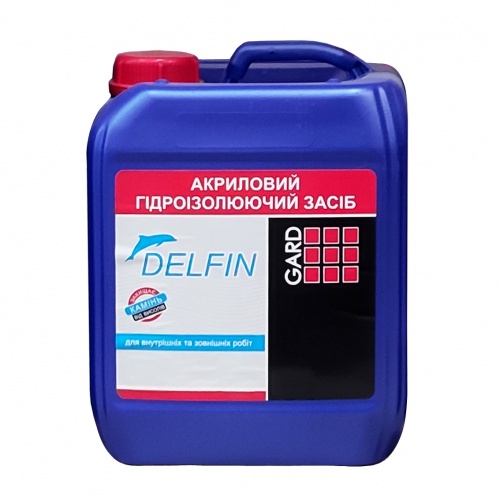 GARD Delfin 1 л гідрофобний захисний засіб