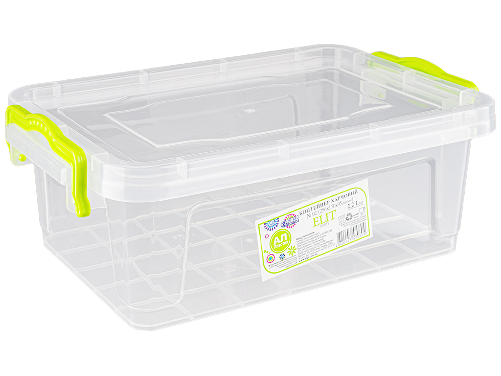 Контейнер харчовий з ручками Al-Plastik Lux 2,2л (плоск.)