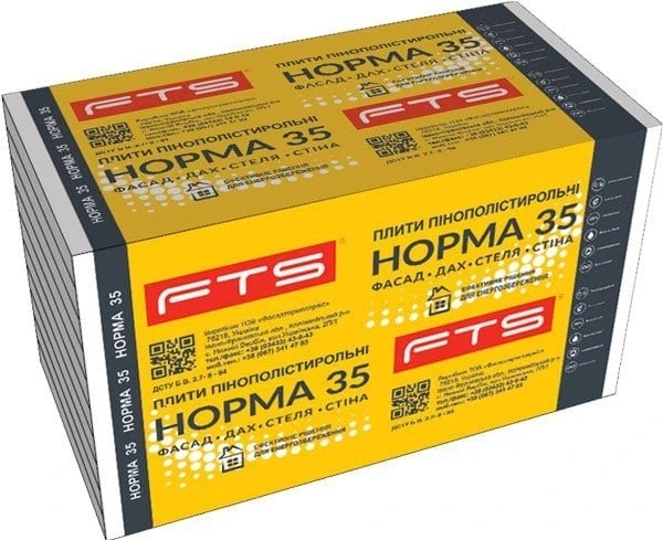 FTS Пінопласт НОРМА  FS-35  (11 кг/м3)   L= 80 mm (уп=0.3м.куб.)   1лист=0,143 EPS - 50