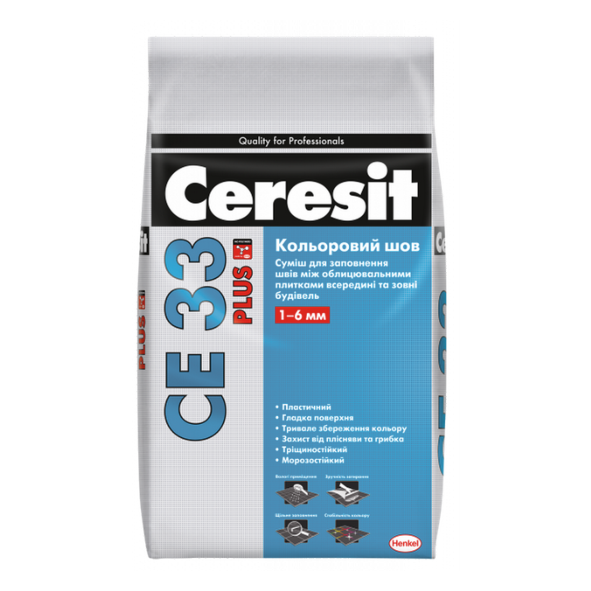 Ceresit СЕ 33 Plus 121 світлий беж. 2кг