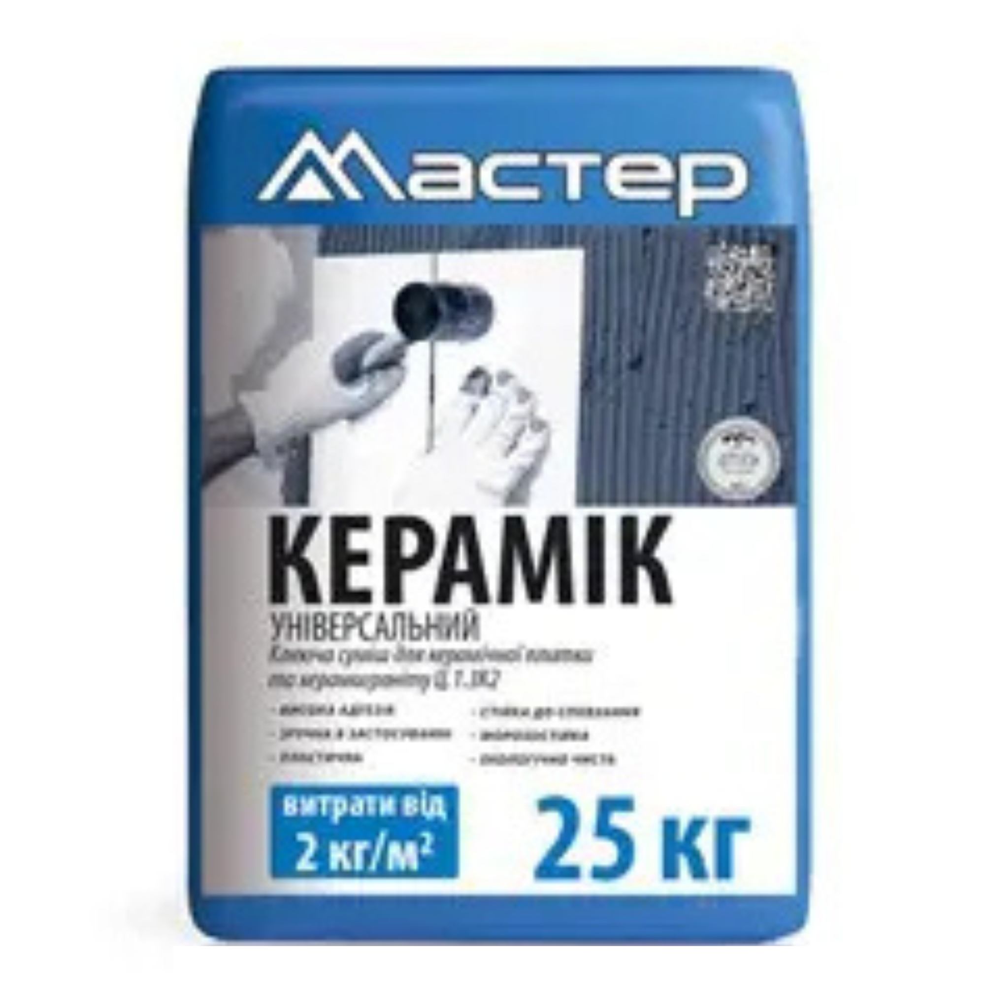 Майстер Керамік універсальний  5кг