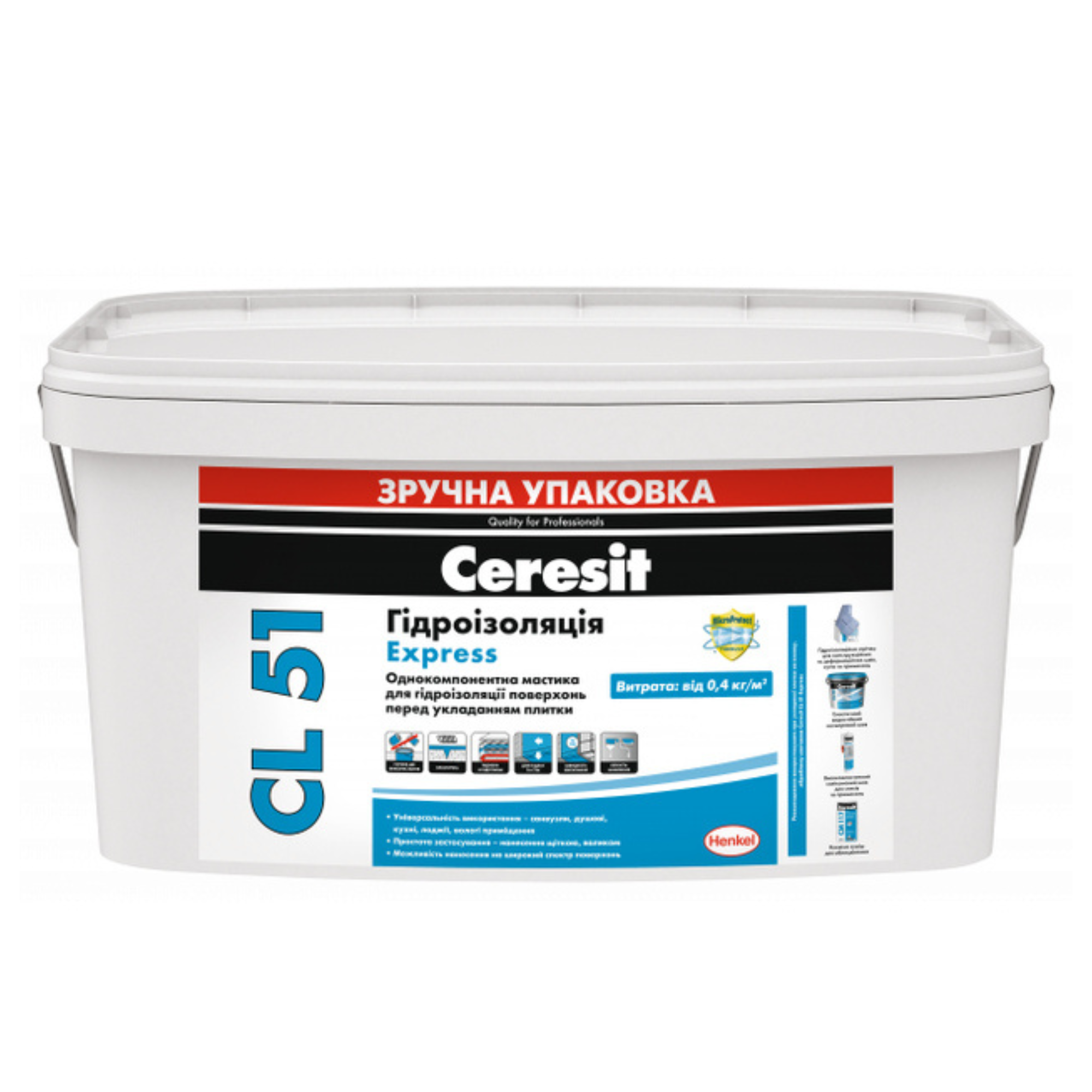 Ceresit CL 51 Гідроізоляц. мастика 14 кг
