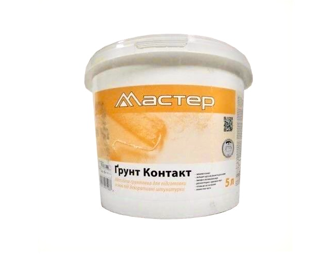 Майстер Грунт Контакт  3л
