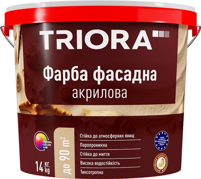 TRIORA Фарба фасадна акрилова Україна 10л