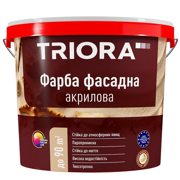 TRIORA Фарба фасадна акрилова Україна  2,5л