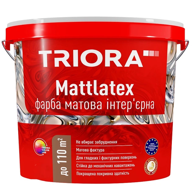 TRIORA Mattlatex  7кг фарба матова інтер'єрна