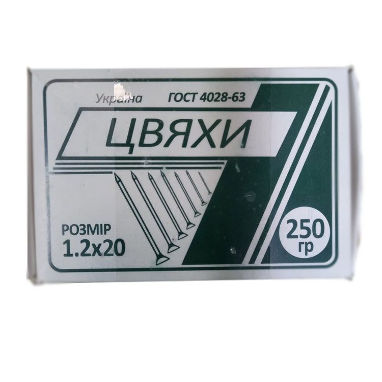 Цвях жовтий 20 Україна