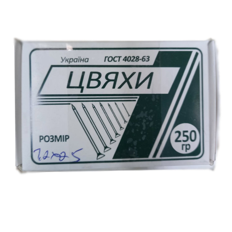 Цвях жовтий 25 Україна