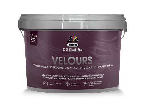 Dufa Dufa Фарба латексна шовковисто-матова Velours P 110, 10л
