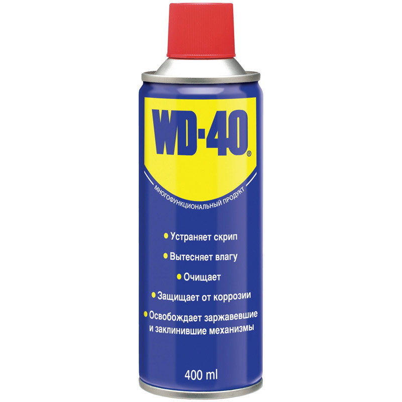 WD-40 400мл