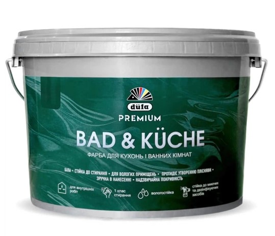 Dufa Bad & Kuche 10л  Фарба для кухонь і ванних кімнат